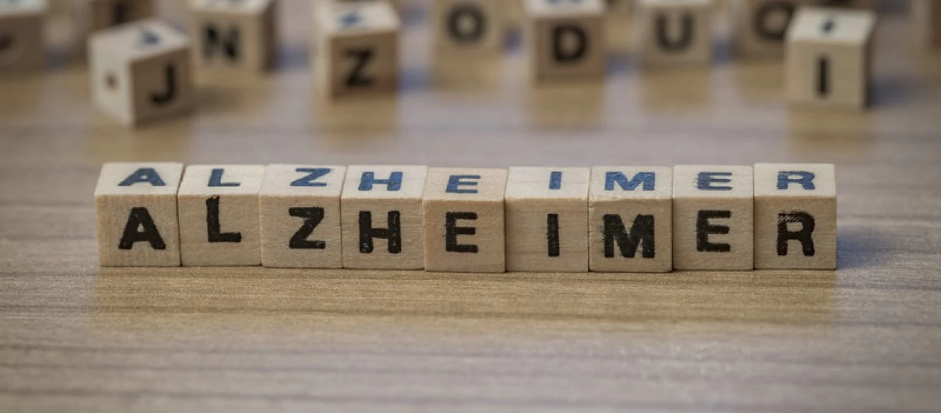 Δέκα πρώιμα σημάδια που δείχνουν αλτσχάιμερ